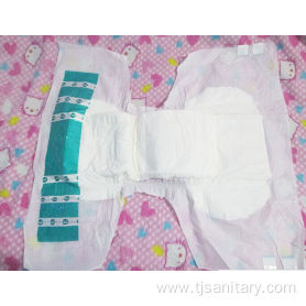 Disposable Adult Diapers High Water-absorbing